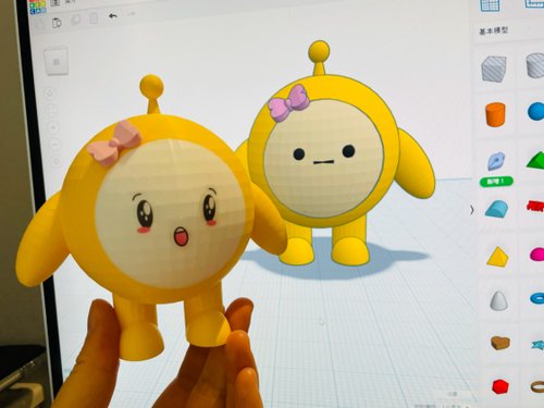 设计一个可爱的卡通形象：蛋仔
