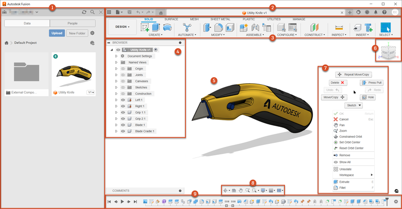 fusion360软件界面